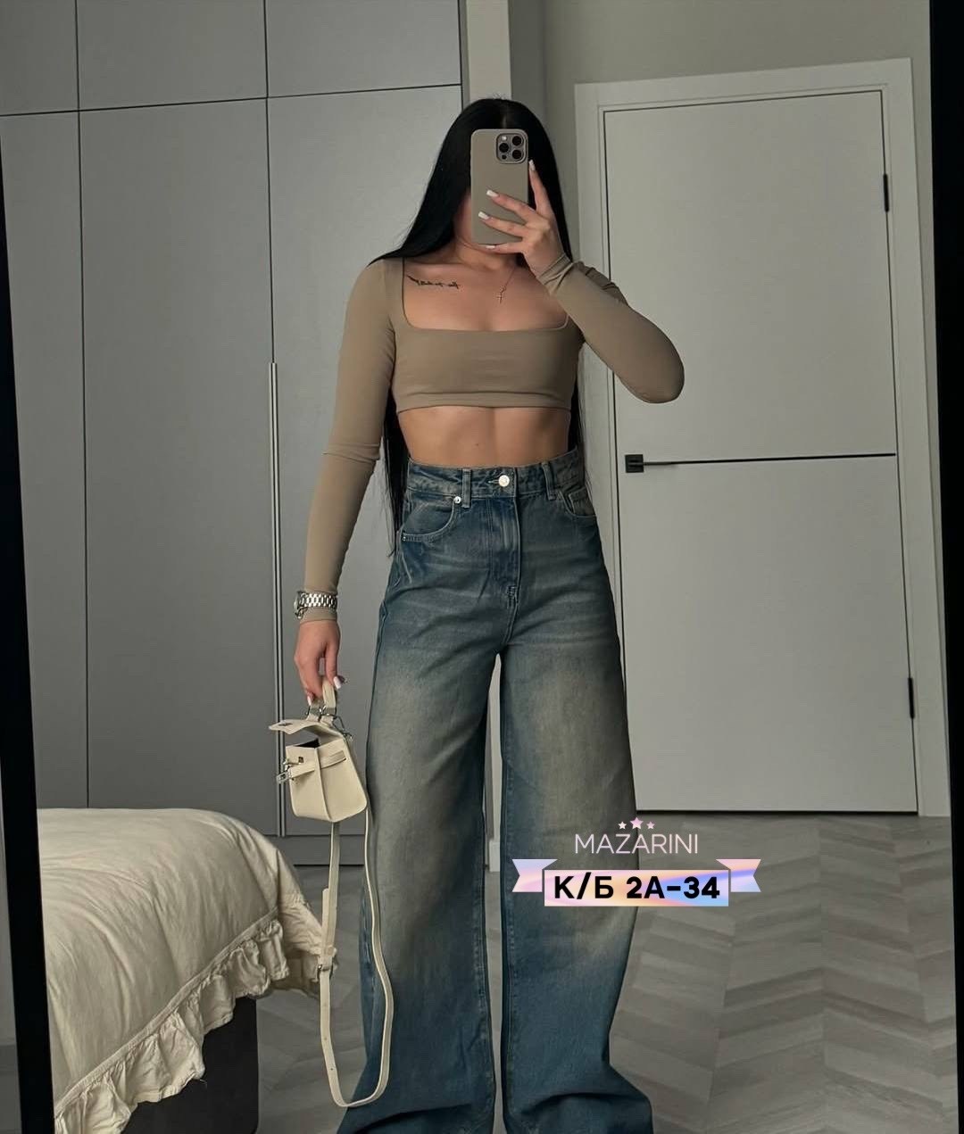 джинсы для женщин с высокой талией,женские джинсы,модные джинсы,женские джинсы широкие,брюки джинсы