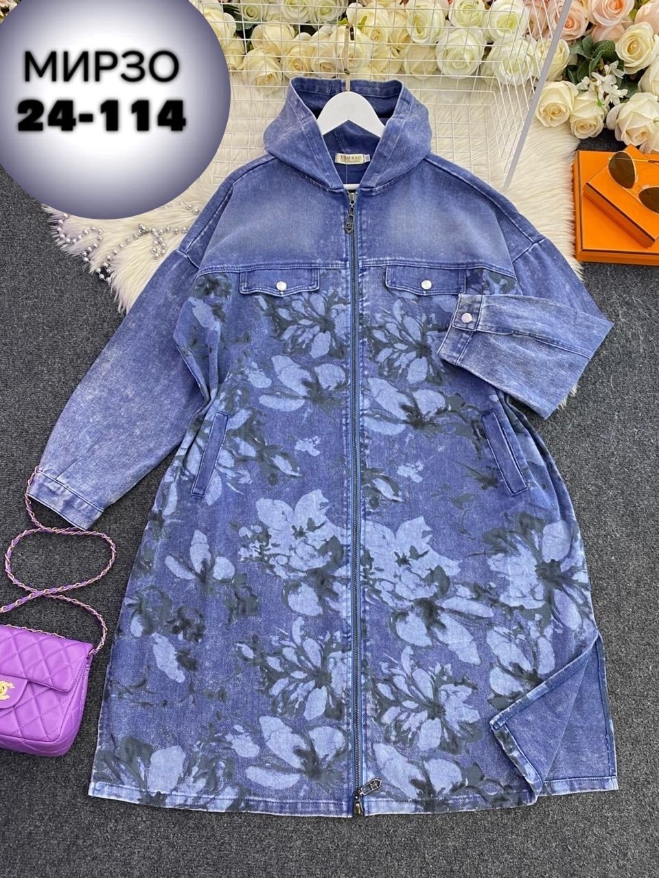 куртка джинсовая,джинсовые куртки женские,куртка женская,джинсовая курточка,
