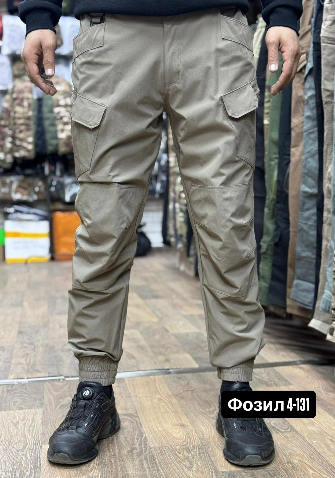 брюки тактические,брюках карго,джоггеры брюки,брюки военные,брюки штаны