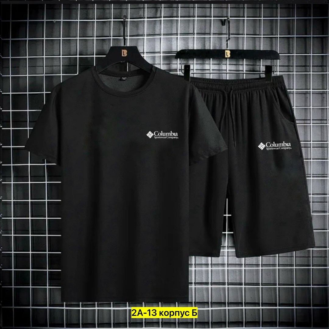 футболки мужские,спортивные мужские костюмы,мужские спортивные шорты,мужские комплекты,комплект одежды для мужчин