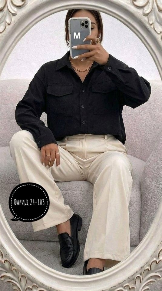 вельветовая рубашка оверсайз больших размеров,женская вельветовая рубашка оверсайз,рубашка вельветовая женская,рубашка вельветовая,вельветовая рубашка оверсайз