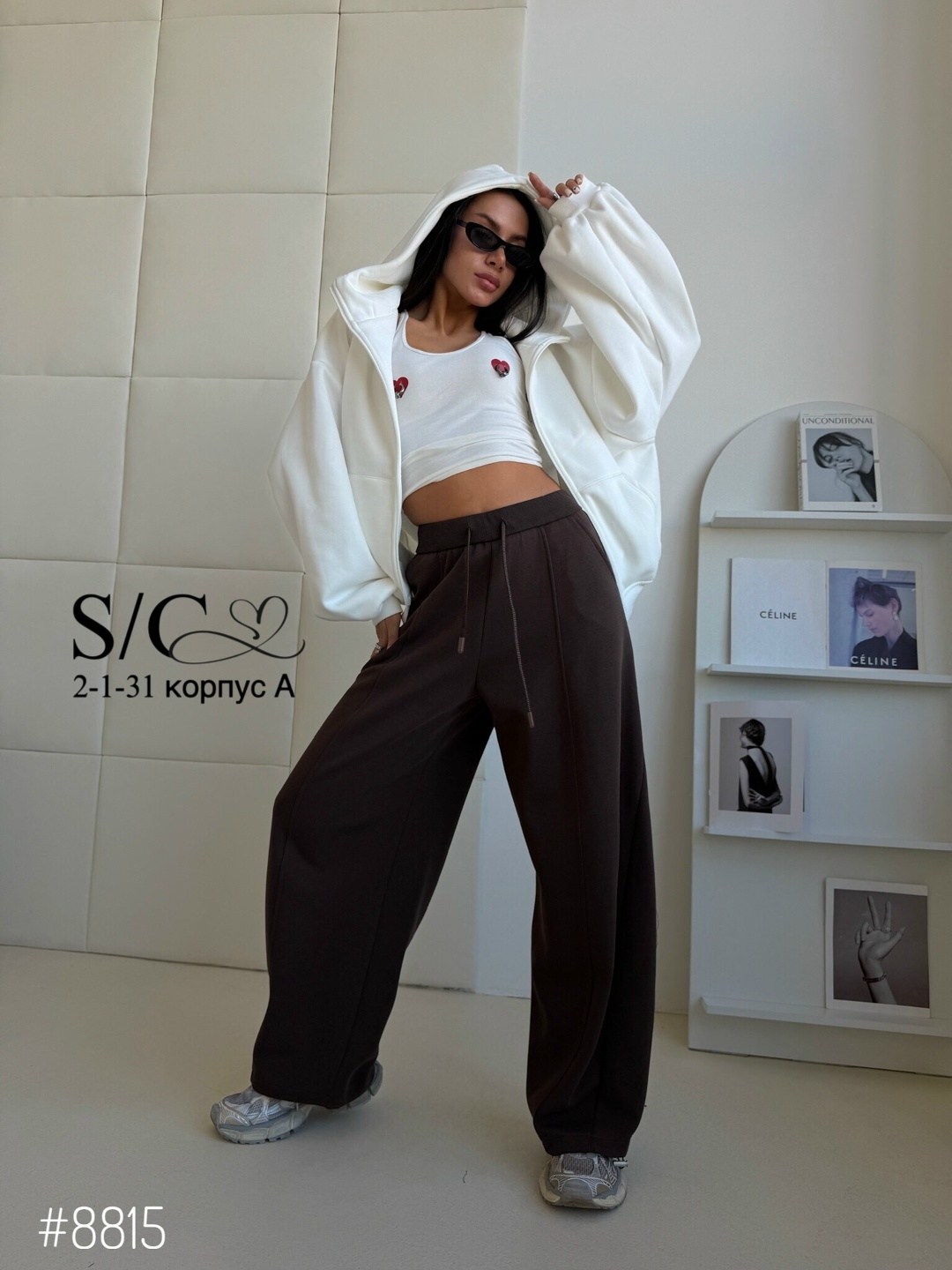 костюм толстовка и брюки,костюм с брюками карго,брюки спортивные женские,костюм с брюками в стиле y2k,костюм спортивный женский