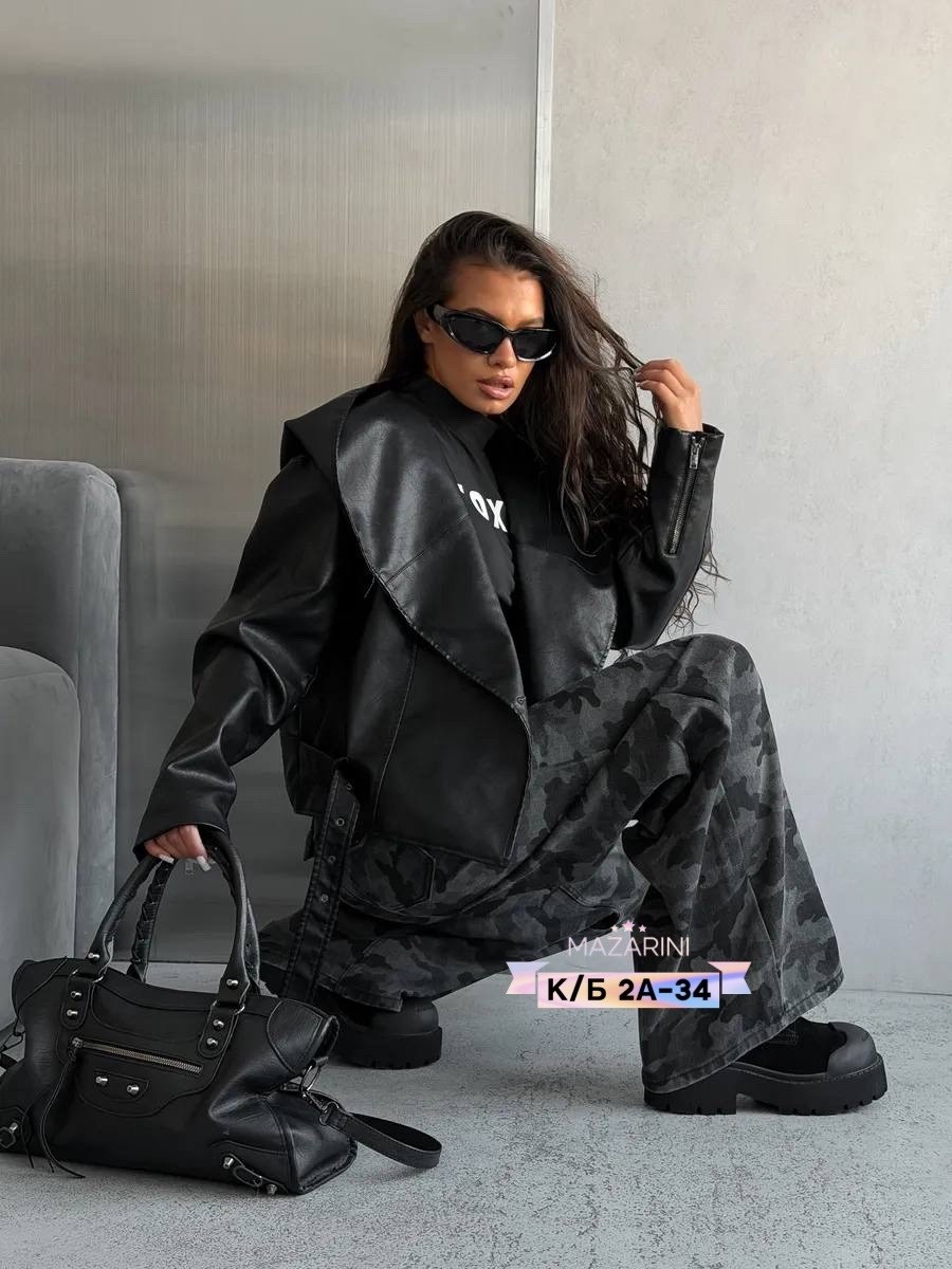 кожаная куртка,куртка женская,куртка косуха,куртка женская кожаная,женская косуха