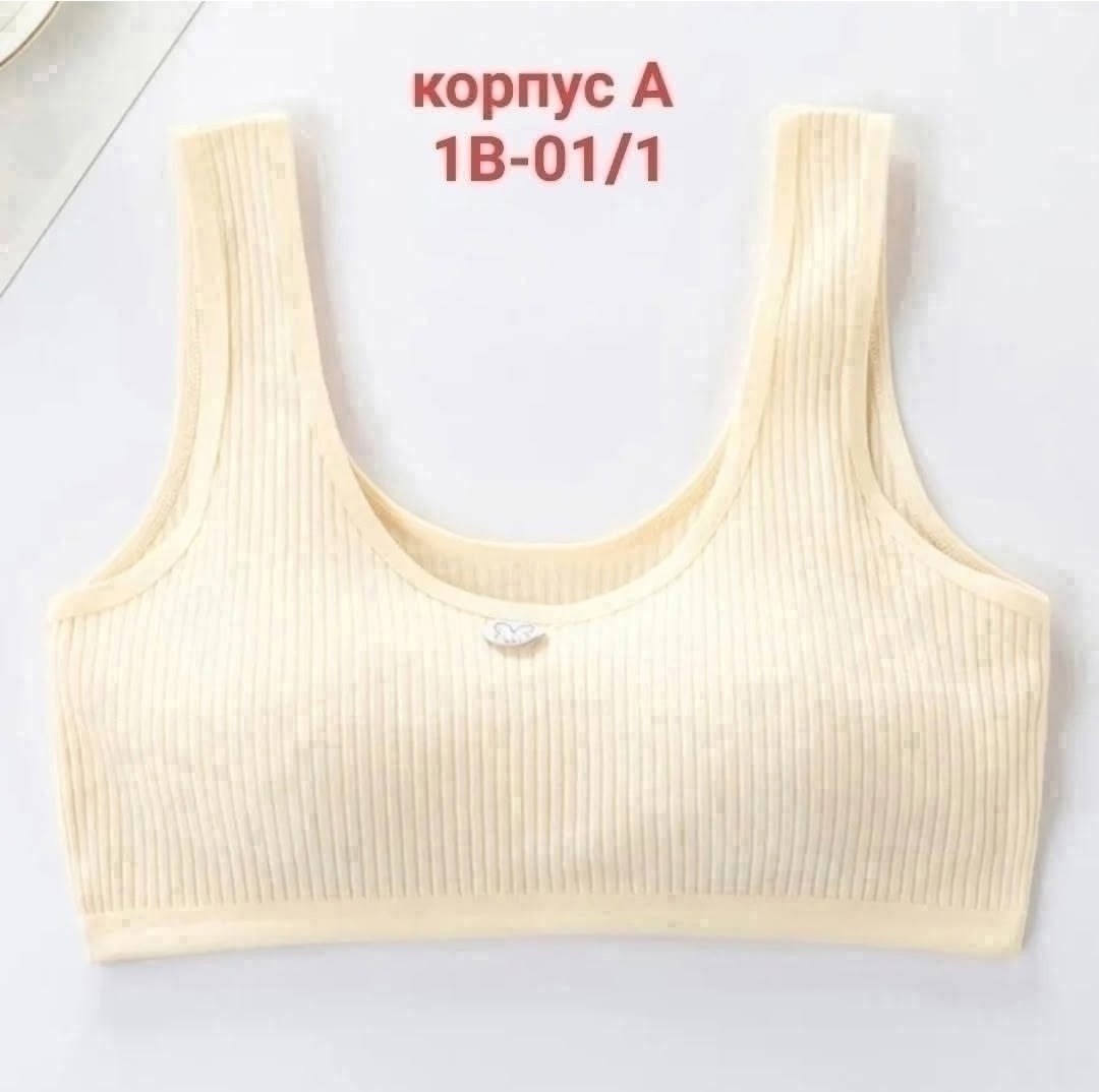 бюстгальтер для девочек,бюстгальтер для девочек подростка,бюстье для девочек,детский бюстгальтер,бюстгальтер для подростка