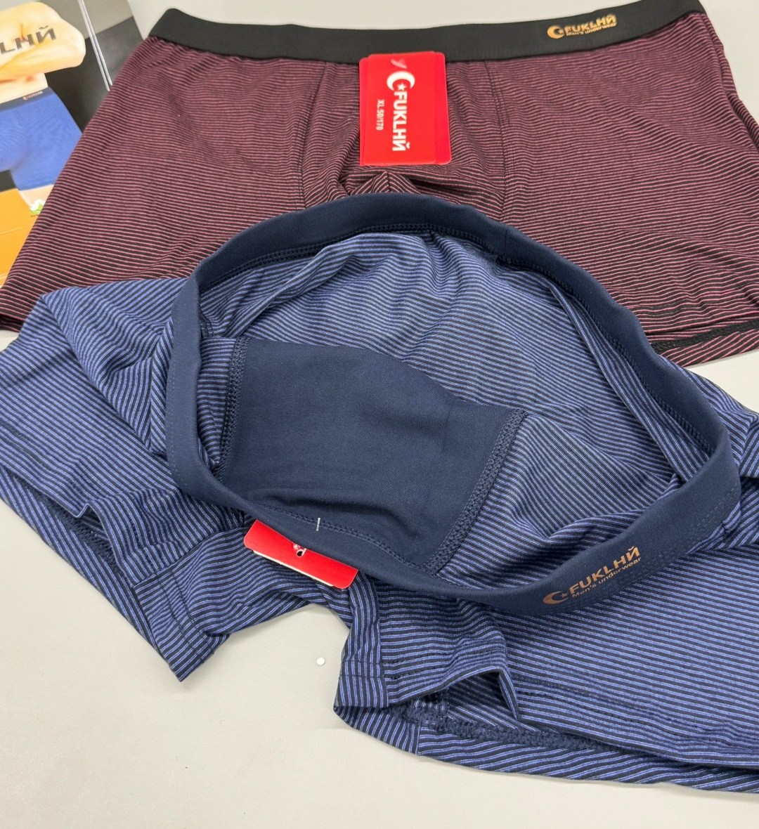 комплект трусов мужских,комплект трусов боксеры fukai,трусы мужские fukai,трусы мужские,fukanglai трусы мужские