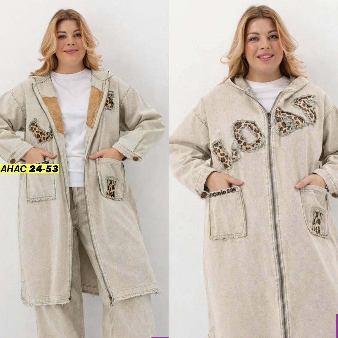 куртка джинсовый,куртка джинсовая женская,джинсовый кардиган для полных,джинсовая куртка удлиненная,джинсовый плащ