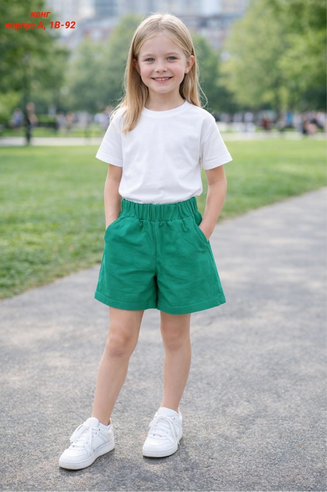 шорты для девочек,шорты для девочки трикотажные,шорты зеленые,шорты детские,хлопковые шорты