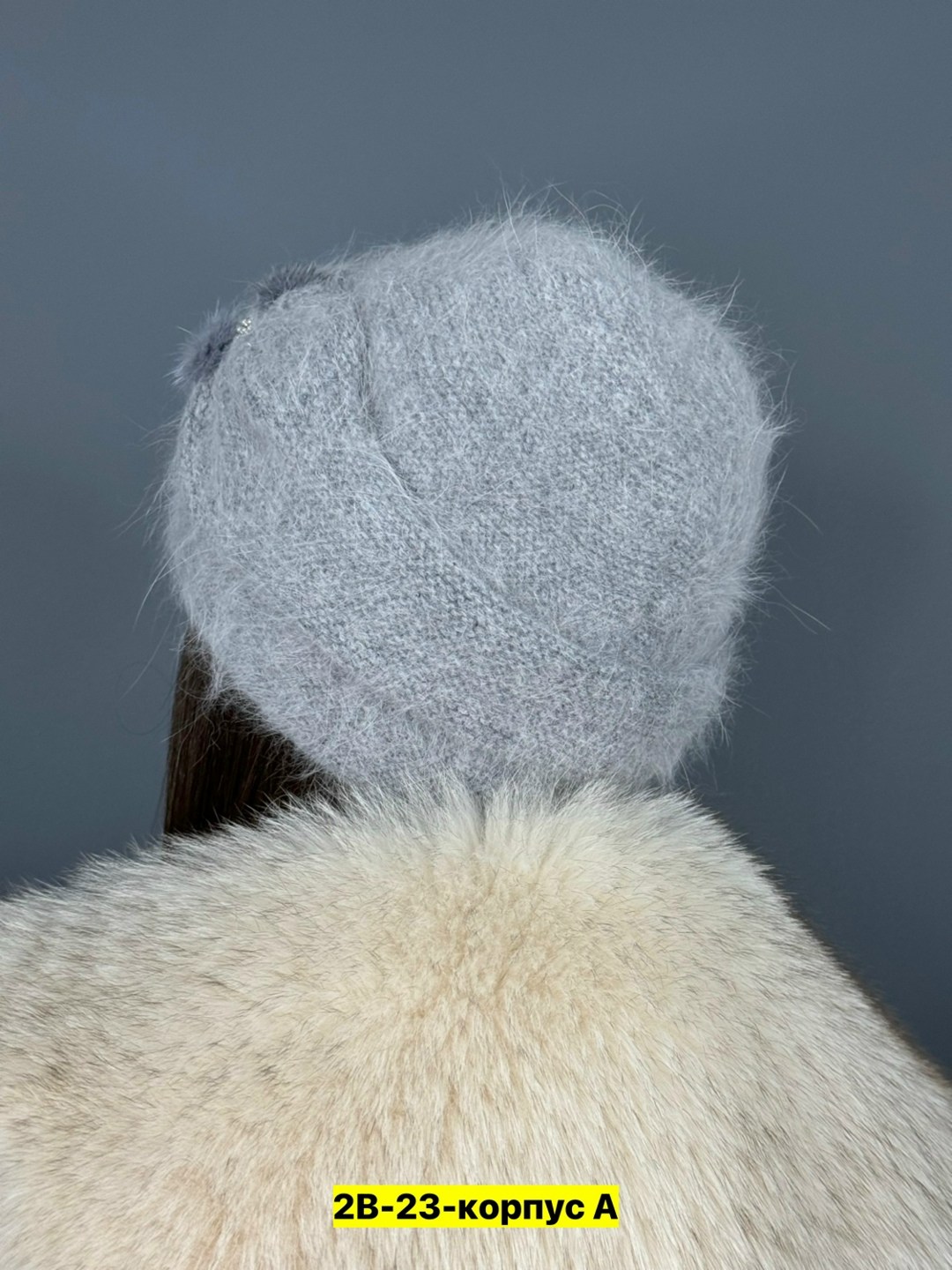 шапка бини пух норки макушка,шапка из ангоры мондиаль,шапка из ангоры,белая шапка ангора,шапка бини белая ангора
