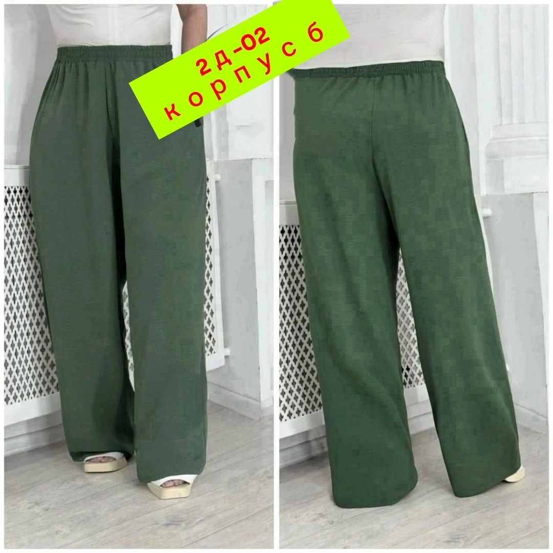 женские брюки,брюки палаццо женские зеленые,брюки широкие,брюки лосины,летние брюки
