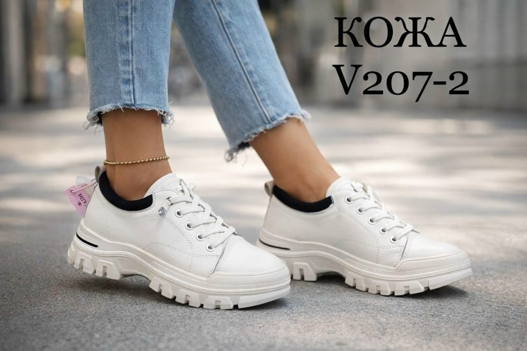 ,кроссовки женскиe,кроссовки женские белые,белые кроссовки,обуви