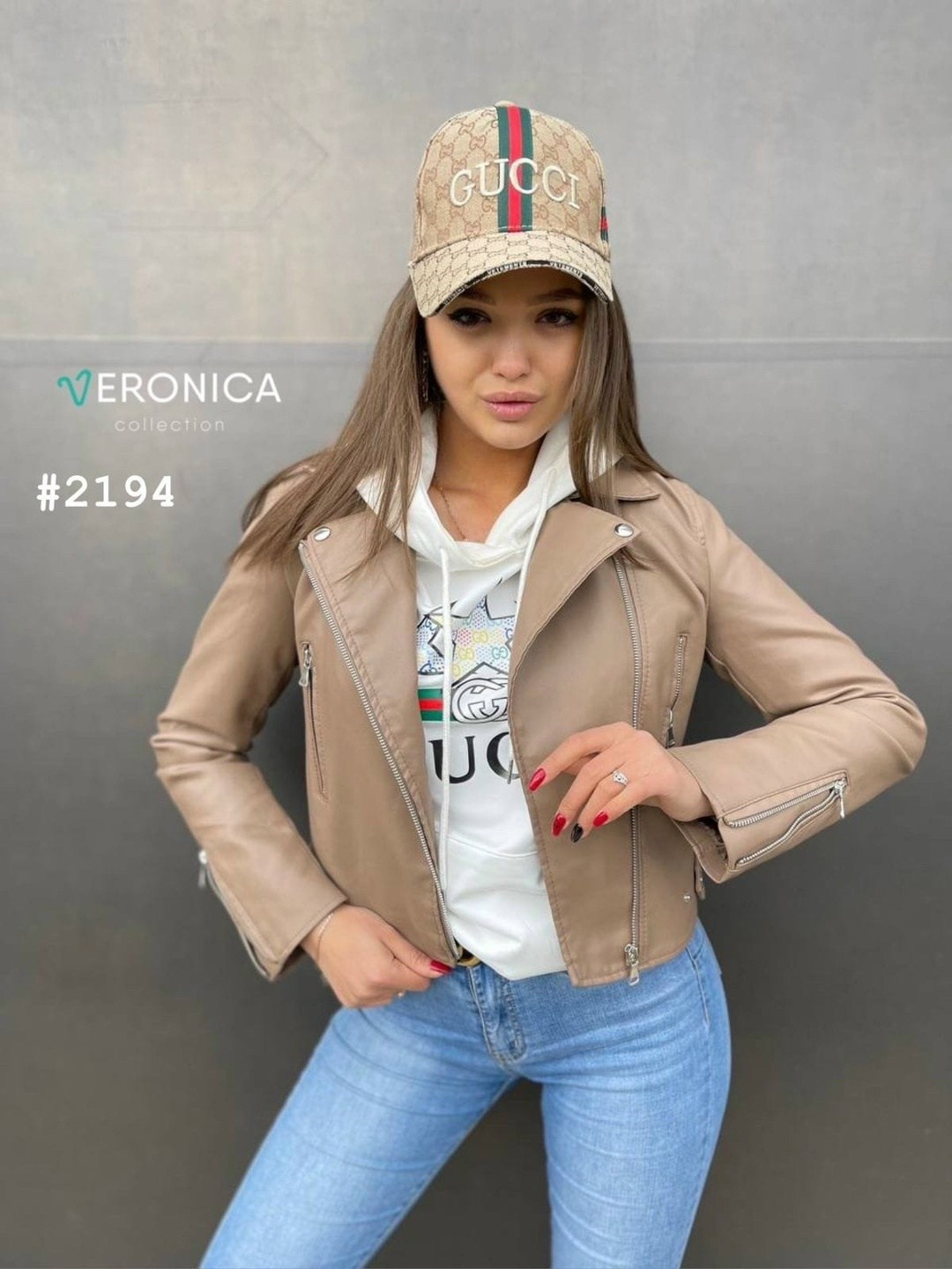 стильная куртка,куртка из экокожи,куртка свободная,женская куртка из экокожи,куртка свободного кроя