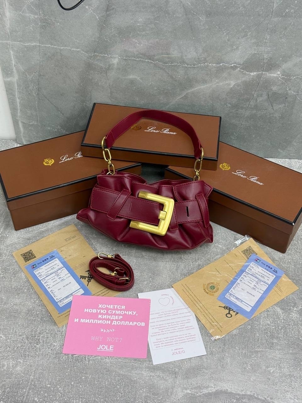 сумка,женские сумки,сумка balmain,сумка женская эко кожа,модная сумка