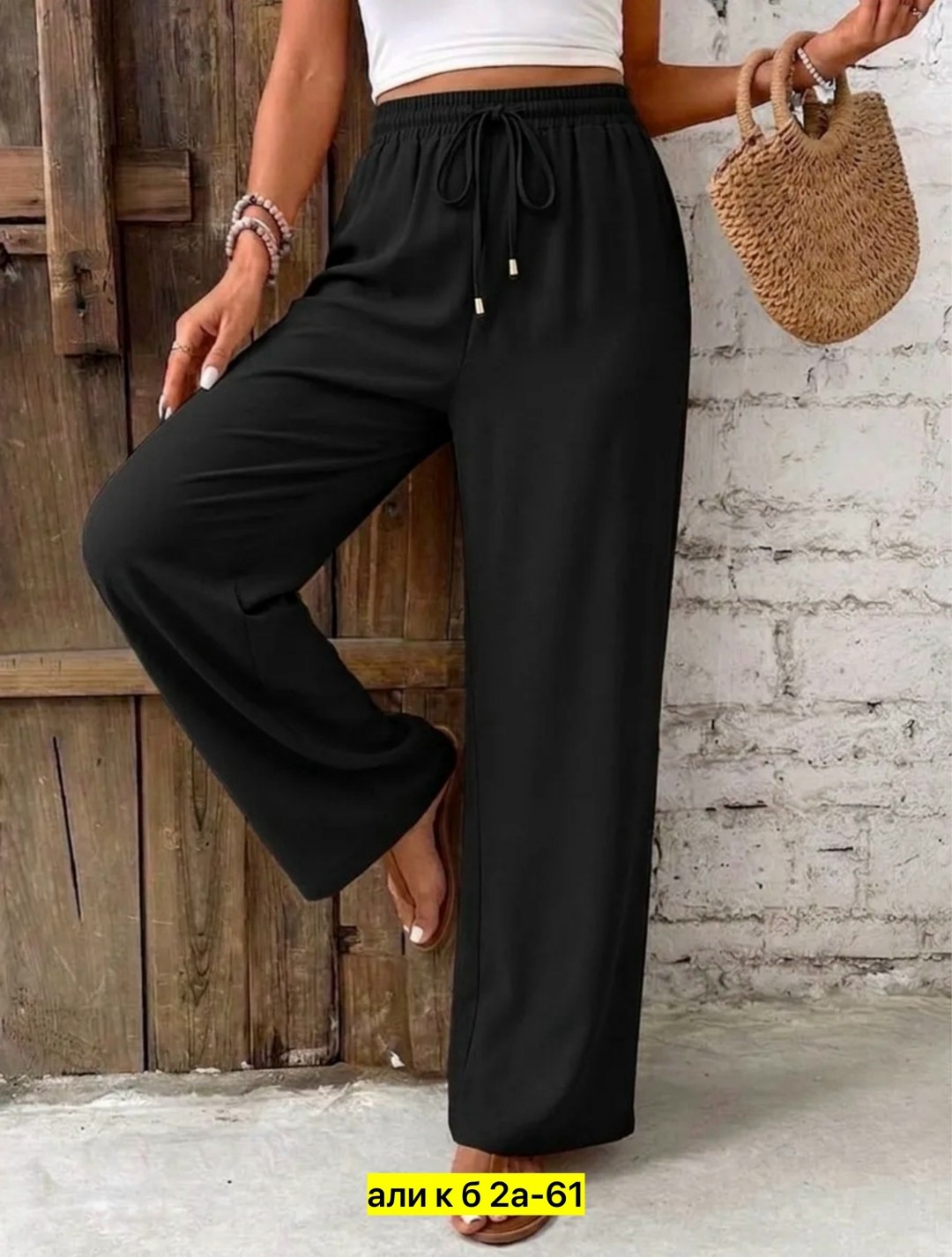брюки женские палаццо,женские брюки,женские широкие брюки,брюки свободные,женские штаны