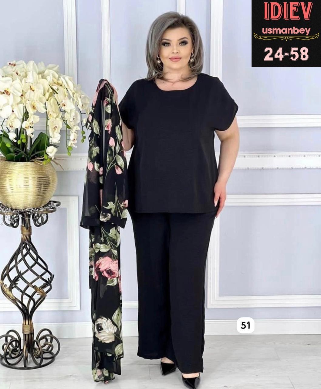 костюм тройка,женский костюм тройка,женские костюмы,женский брючный костюм двойка,костюм классический