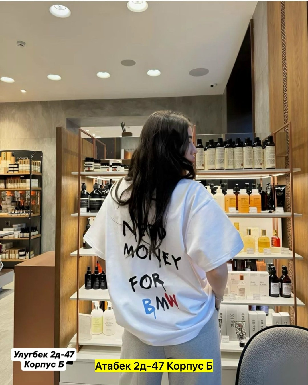 футболки женская оверсайз,футболки оверсайз с принтами,футболка белая оверсайз,футболка оверсайз с принтом evl shop,футболки оверсайз