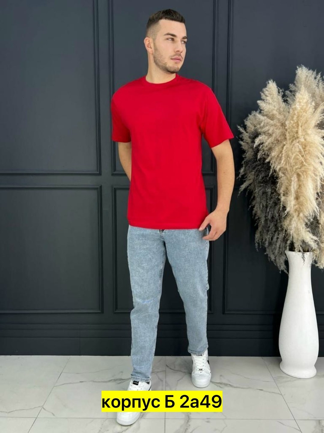 мужская футболка,мужские футболки ,футболка мужская синяя,футболка мужская базовая,футболка мужская однотонная