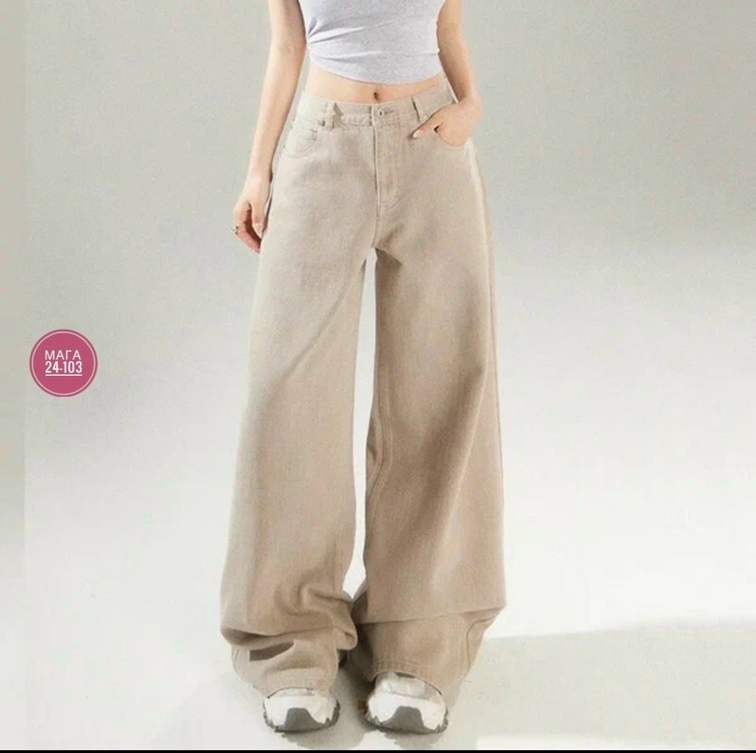 широкие брюки,джинсы брюки,джинсы широкие,женские джинсы,широкие женские джинсы