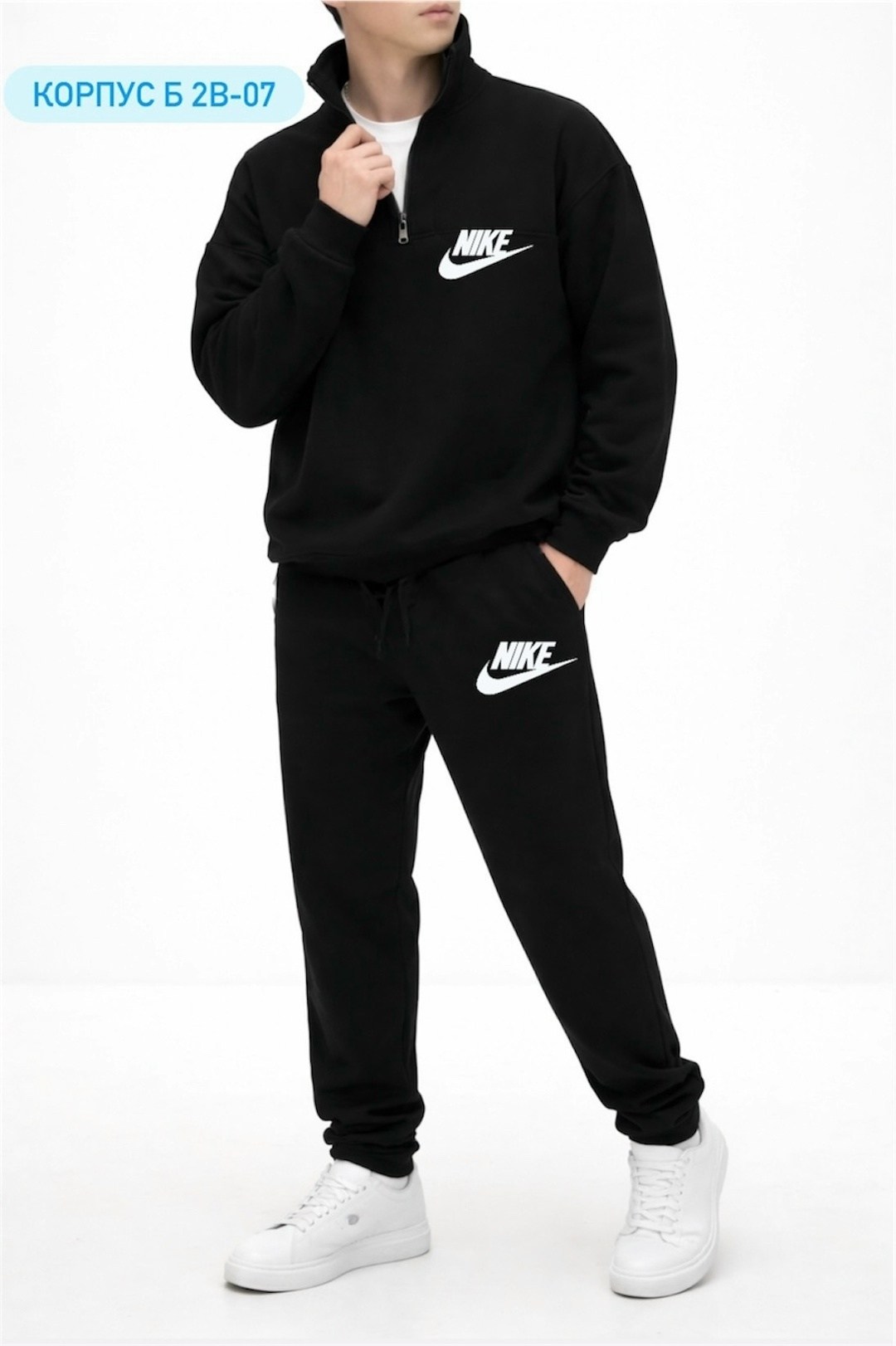 костюм мужской флис,спортивный мужской костюм,костюм спортивный,костюм мужской флисовый,брюки спортивные