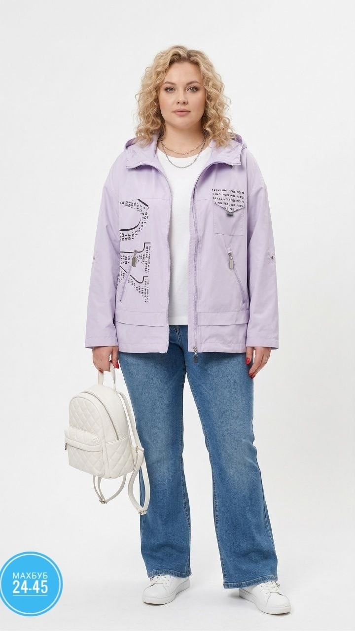 костюм женский,спортивные костюмы женские больших размеров,спортивные костюм,костюмы комплекты,женские костюмы брючные