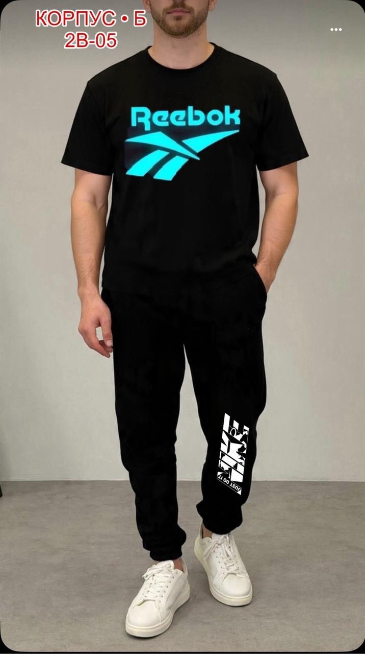 спортивный костюм adidas мужской,костюм спортивный мужской,костюм адидас,костюм для мужчин,спортивные костюмы адидас