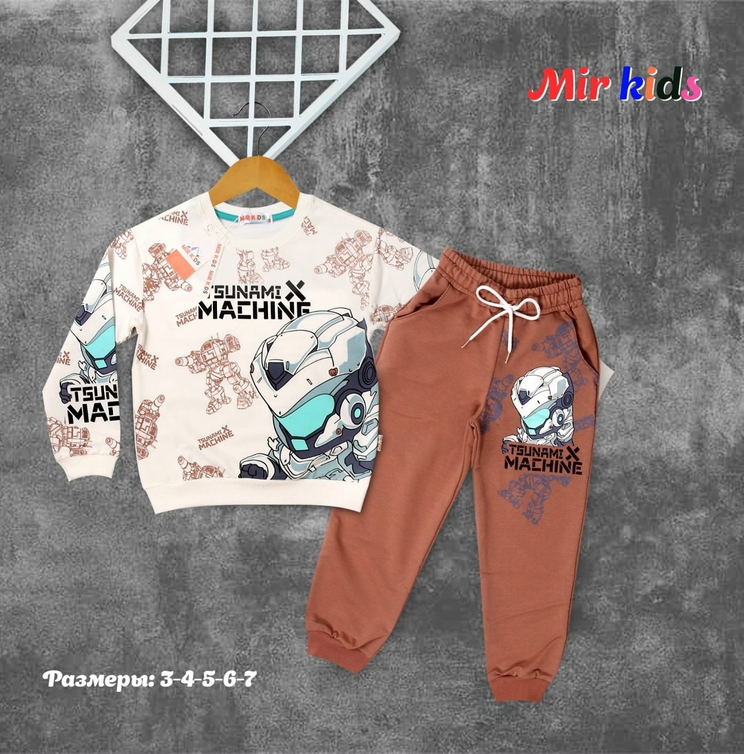 стильный детский костюм,костюм детский,костюм спортивный для мальчика,детские костюмы,детский костюм спортивный