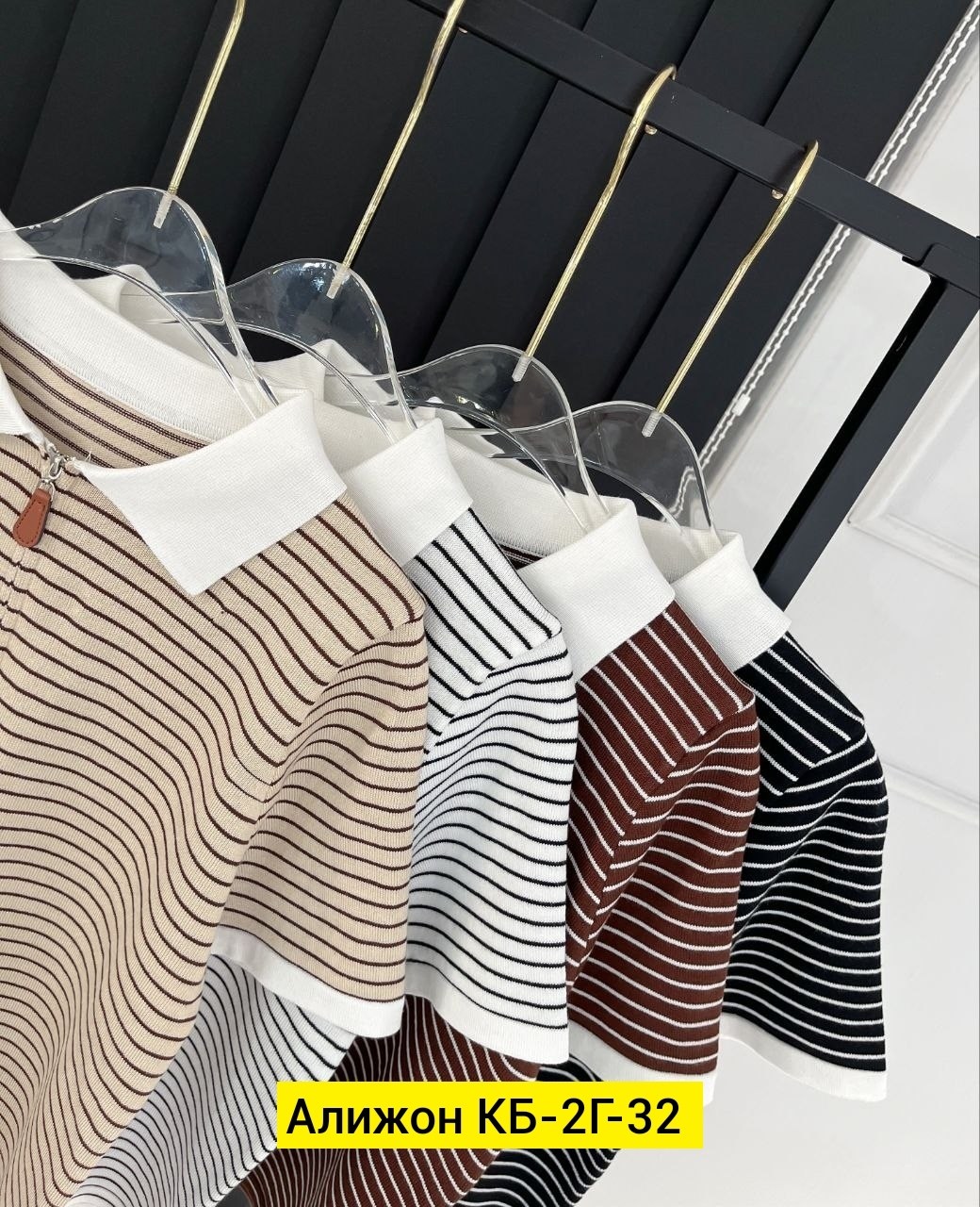 женская футболка,,кофта женская,футболка поло женская