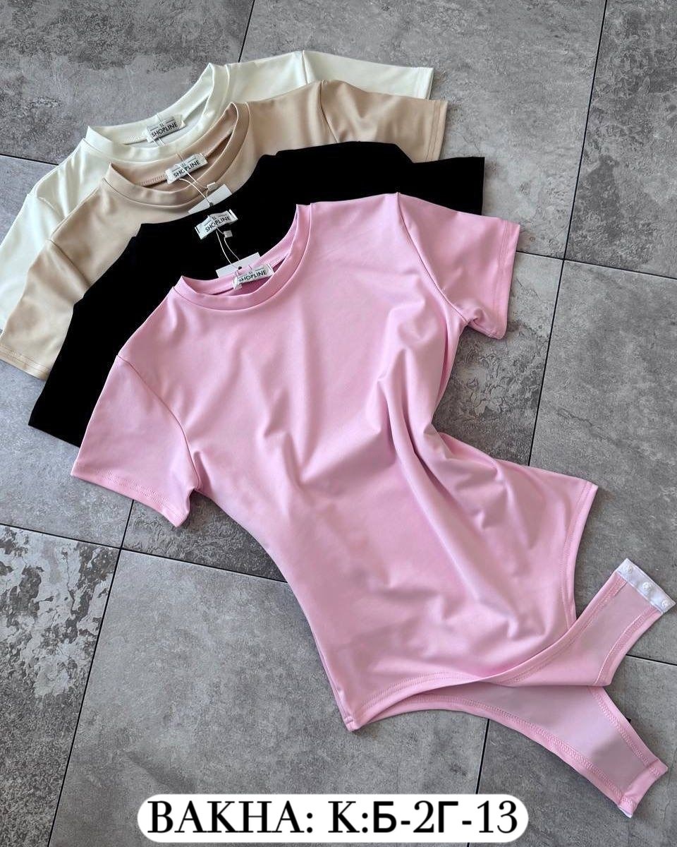 боди женская,боди для девушек,боди для женщин,боди с короткими рукавами,боди