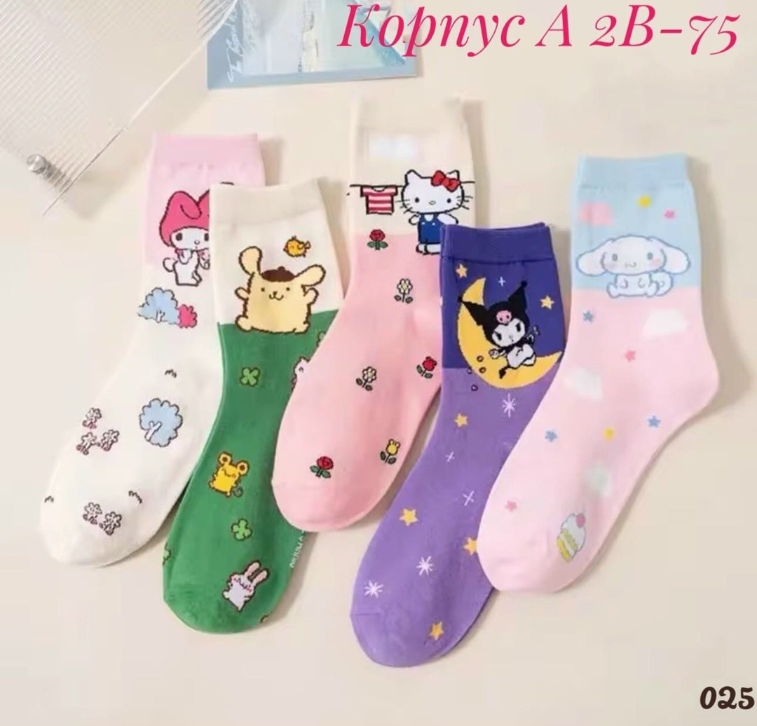 носки для девочки детские,носки детские хлопковые,носки для девочек,носочки детские,детские носки