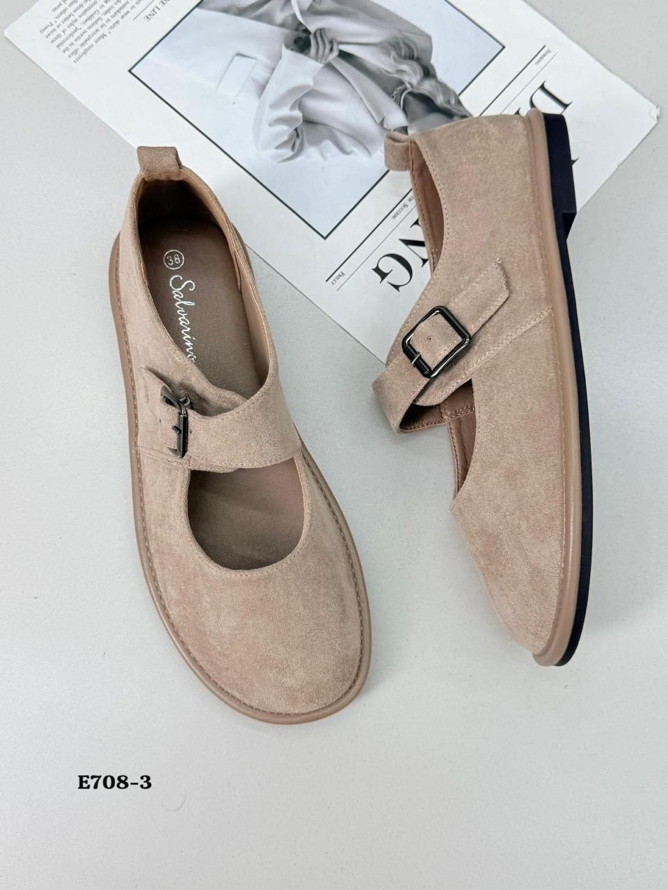 ,балетки женский olive garden замша натуральная,балетки натуральная замша,балетки из натуральной замши,балетки замшевые