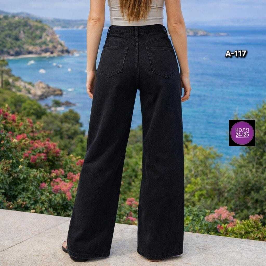 модные брюки,джинсы широкие,женские джинсы,джинсы клеш женские,испанская актриса