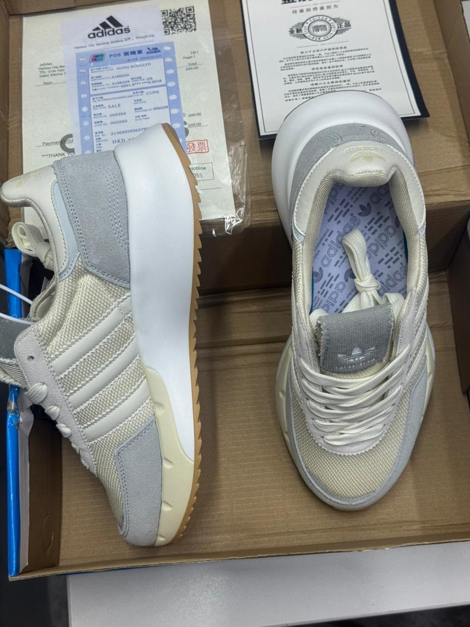 кроссовки женские adidas,кроссовки adidas,кроссовки,кроссовки женскиe,кроссовки adidas retropy