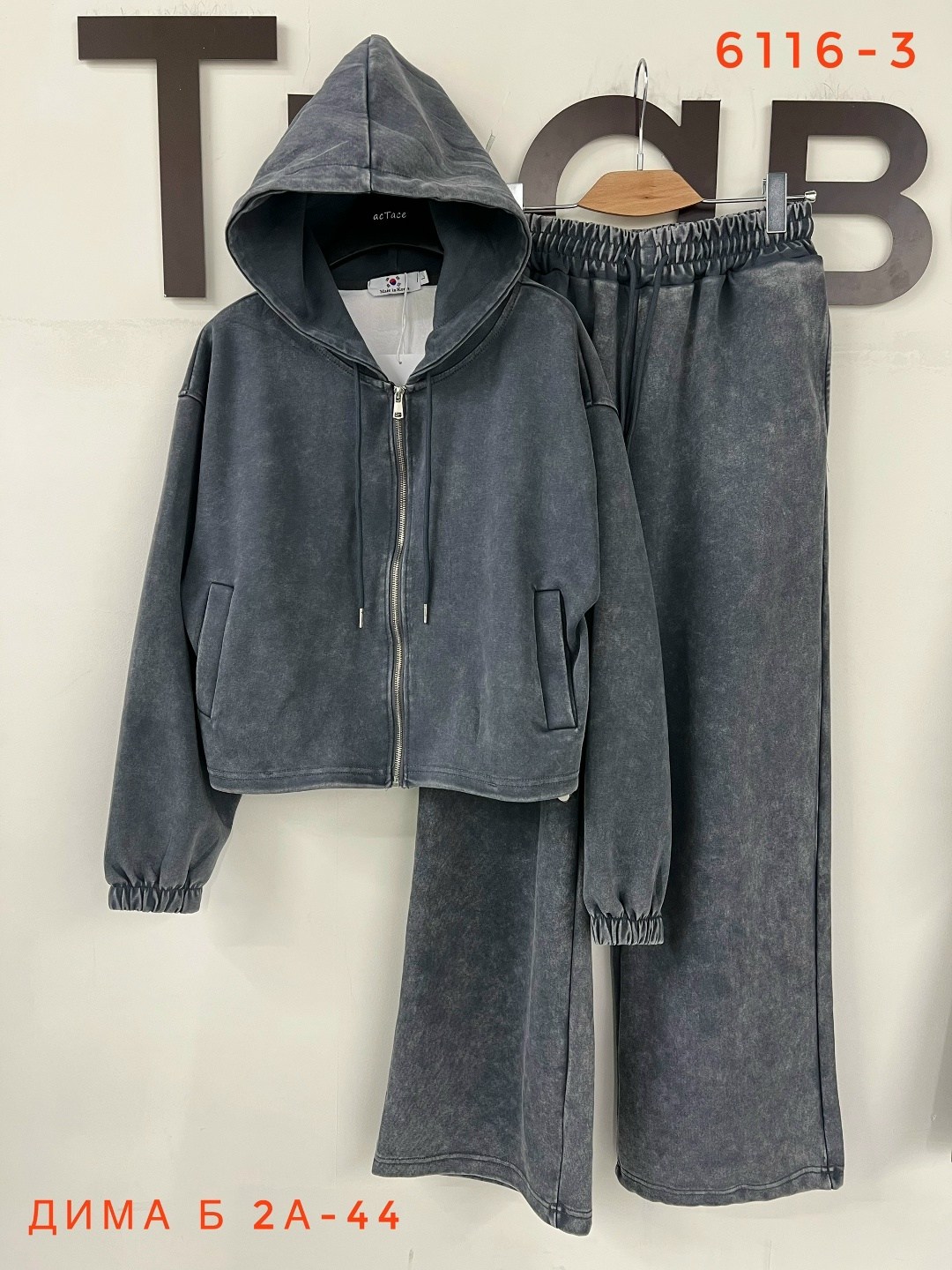 костюм велюровый,костюм спортивный велюровый,костюм двойка,спортивный костюм женский,женский костюм