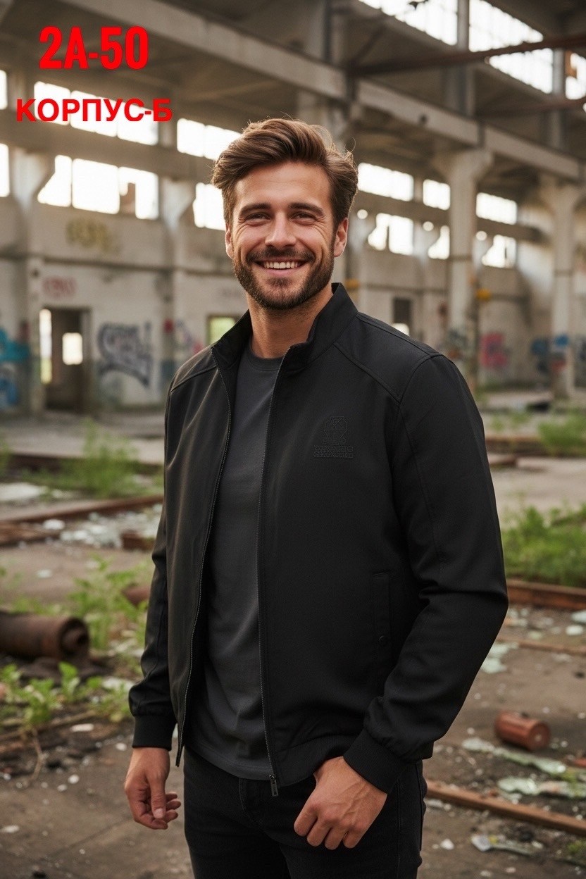 куртка летняя мужская,демисезонная куртка,куртка мужскaя демисезонная,мужская тактическая куртка,куртка