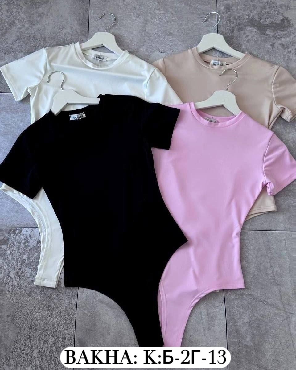 боди женская,боди для девушек,боди для женщин,боди с короткими рукавами,боди