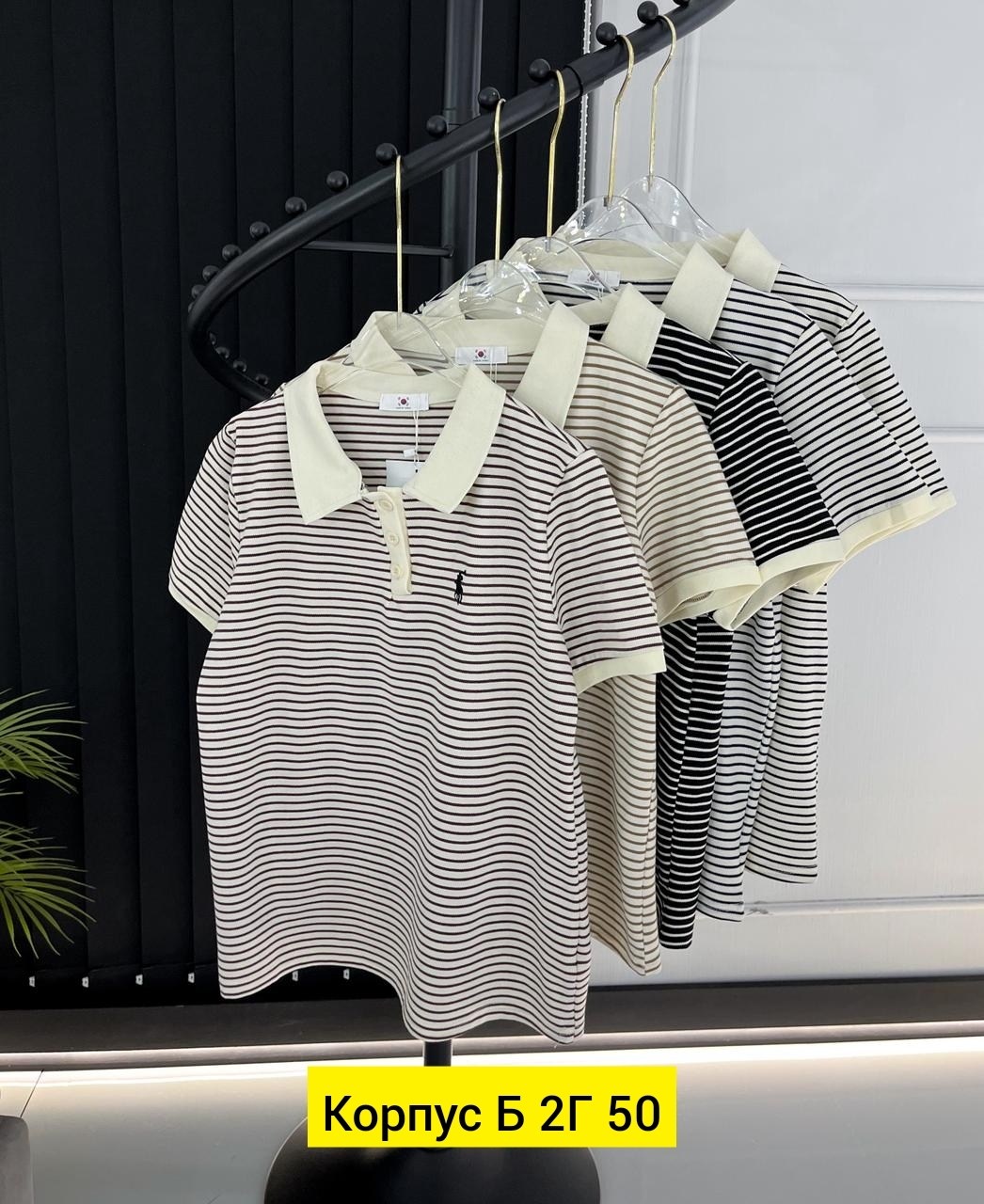 ,женская футболка,женская кофта,сток одежда