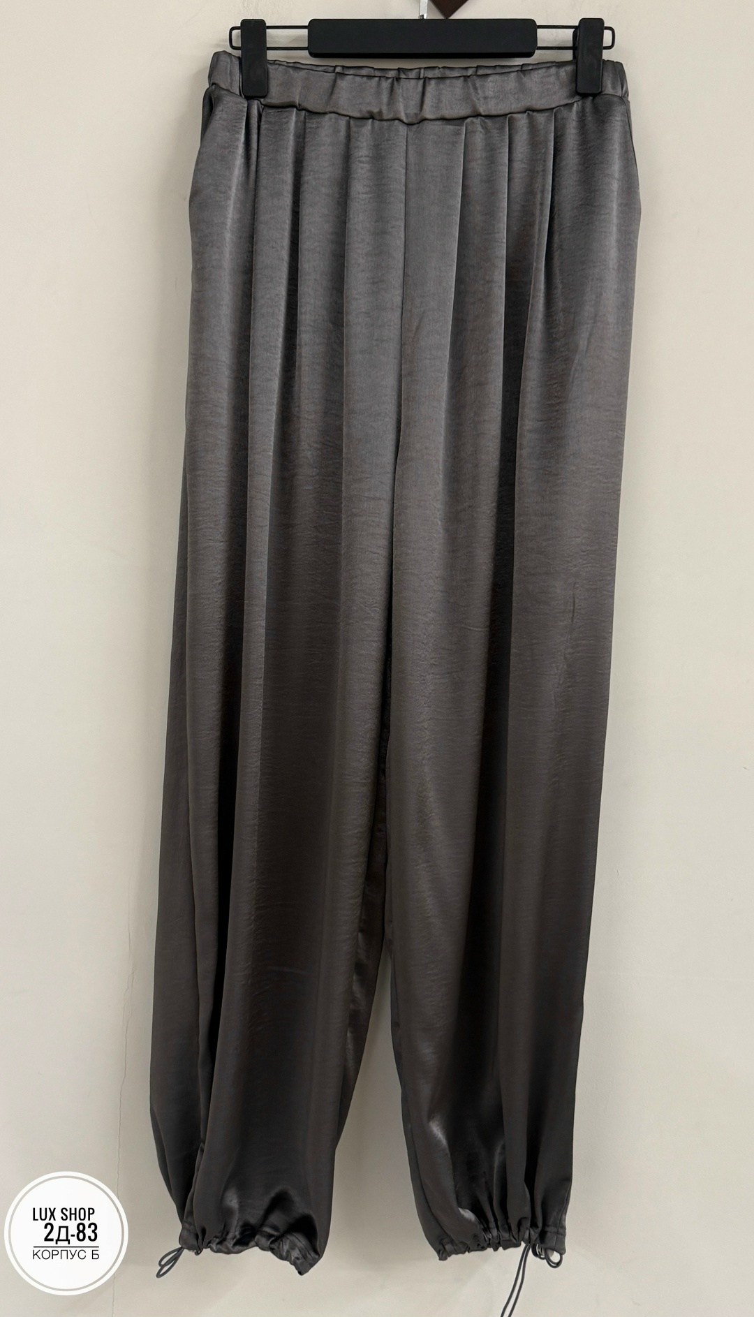трикотажные брюки,брюки,брюки классические,широкие брюки,одежда брюки