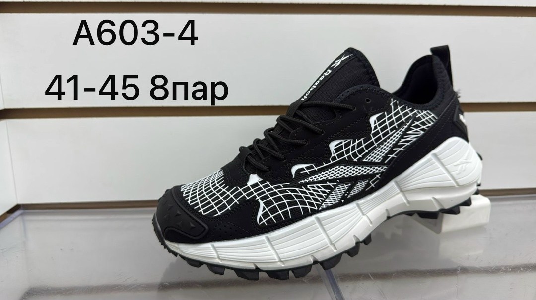 кроссовки reebok мужские,кроссовки мужские reebok zig kinetica,кроссовки reebok,кроссовки мужские reebok classic,кроссовки reebok zig kinetica