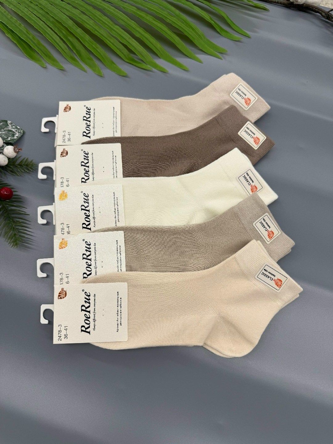 носки комплект,носки женские,универсальные носки,носки женские набор 5 пар,хлопковые носки