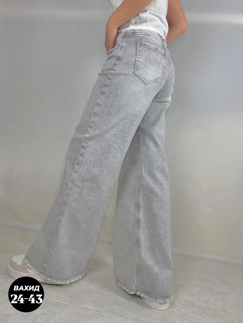 женские джинсы,джинсы широкие,широкие джинсы женские,штаны джинсы,джинсы палаццо широкие