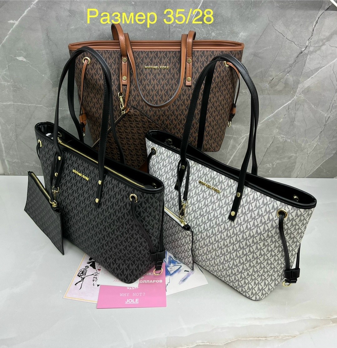 сумка женская michael kors,сумка,сумка шоппер michael kors,сумка michael kors,сумка большая шоппер а4 mk майкл корс