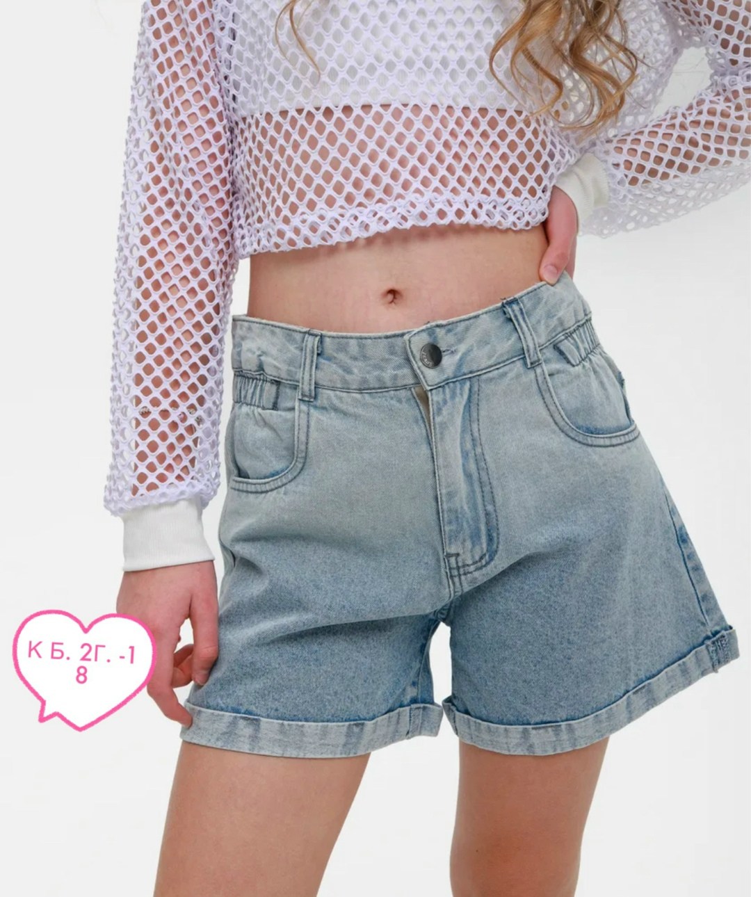 шорты женские джинсовые,шорты джинсовые женские с завышенной талией,джинсовые шорты женские с высокой талией,джинсовые шорты,широкие джинсовые шорты