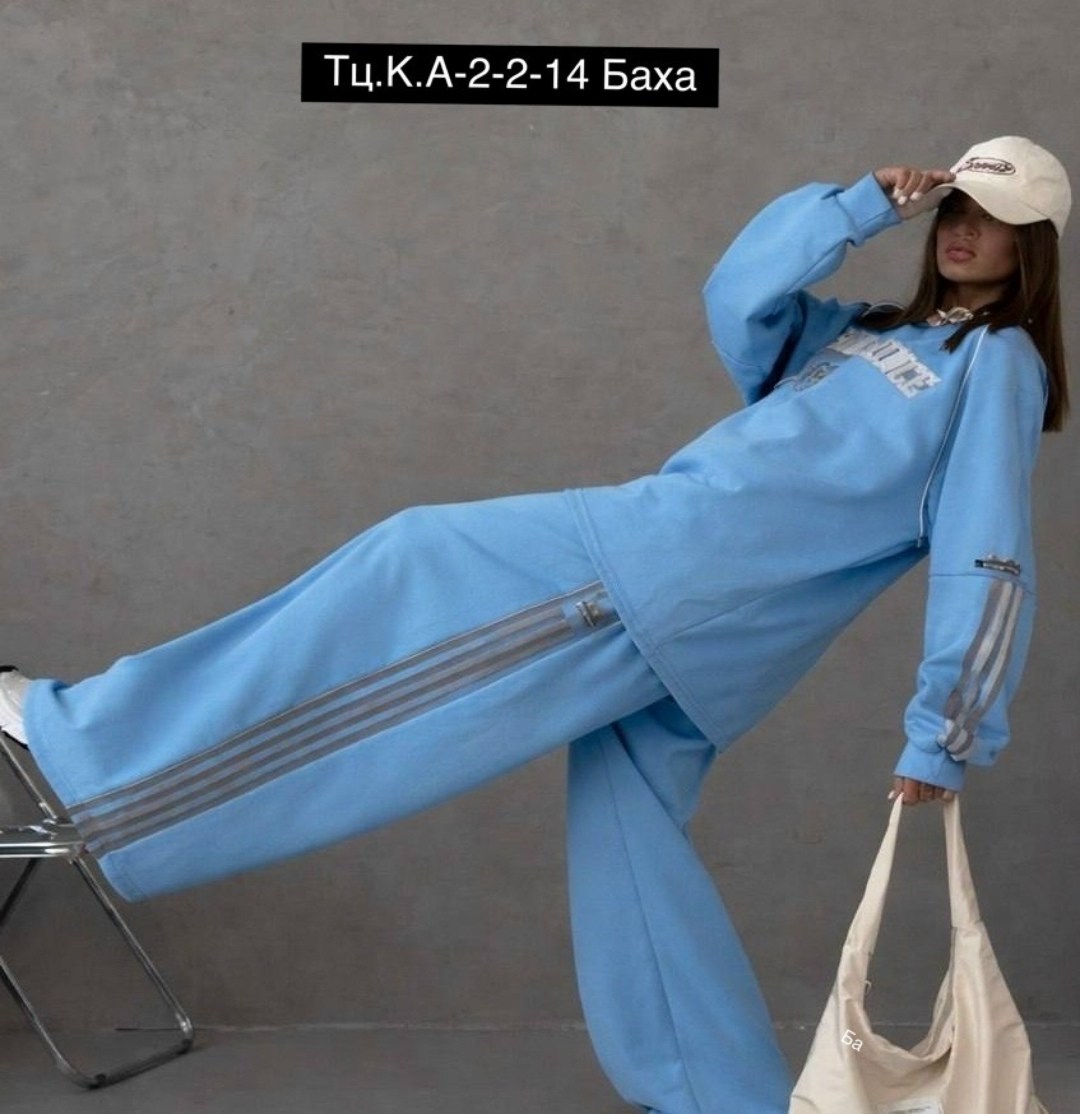 спортивный костюм,костюм,одежда спортивная,спортивный костюм женский