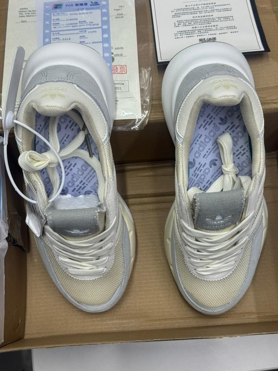 кроссовки женские adidas,кроссовки adidas,кроссовки adidas retropy,кроссовки,кроссовки адидас