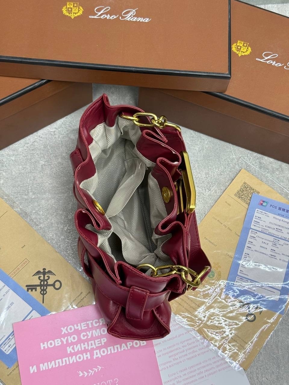 сумка,женские сумки,сумка balmain,сумка женская эко кожа,модная сумка