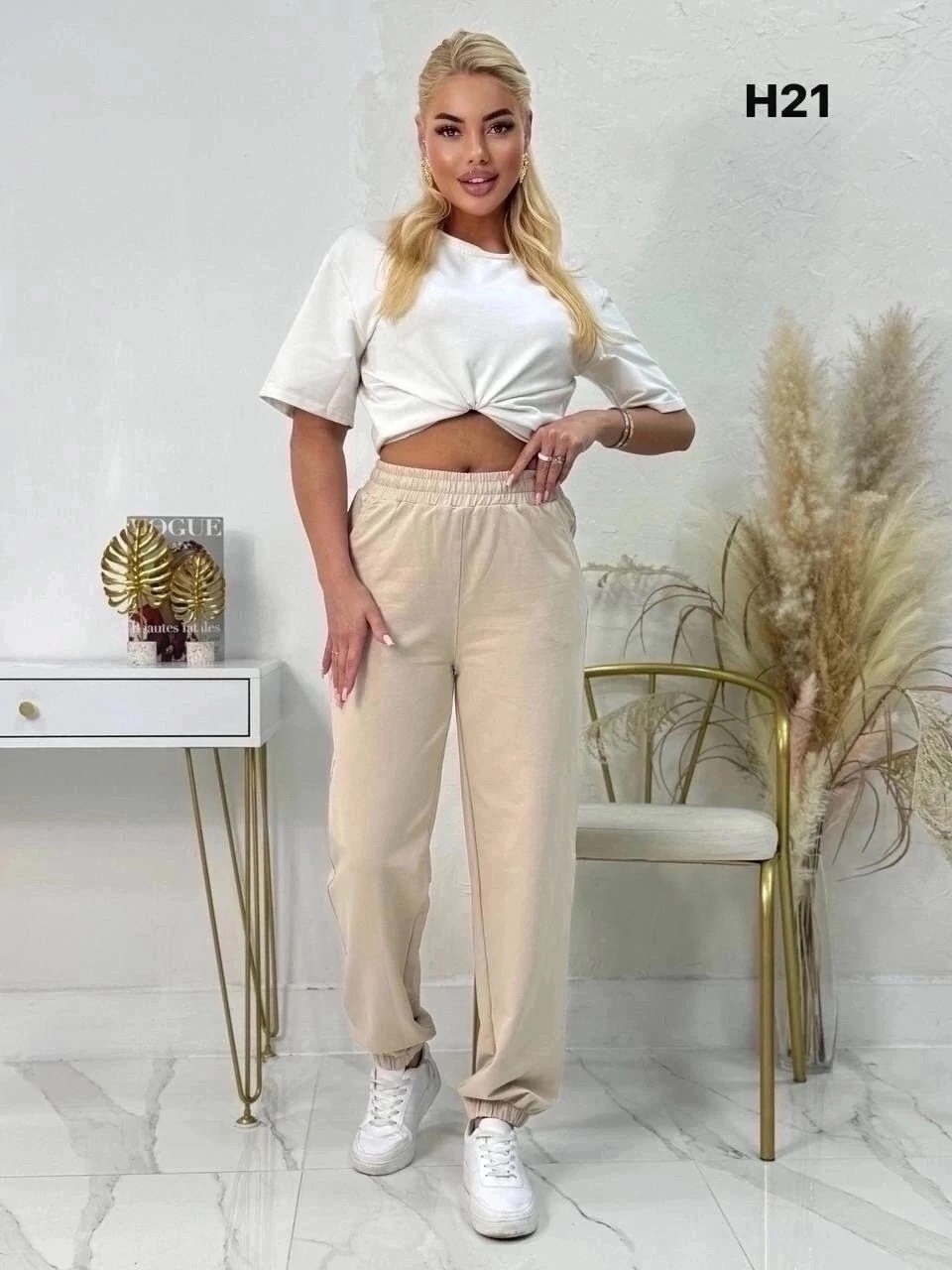 брюки спортивные джоггеры,брюки спортивные,бежевые штаны,штаны джоггеры,брюки джоггеры