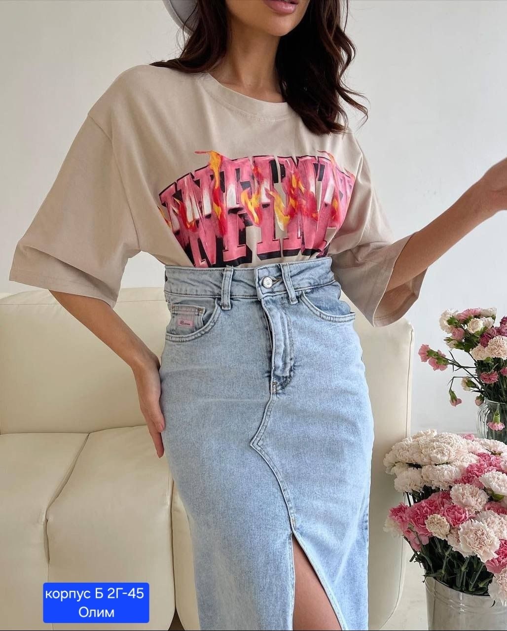 джинсовая юбка,юбка джинсовая длинная,юбка джинс,юбка миди джинсовая с разрезом спереди ниже колен,юбка джинсовая с разрезом