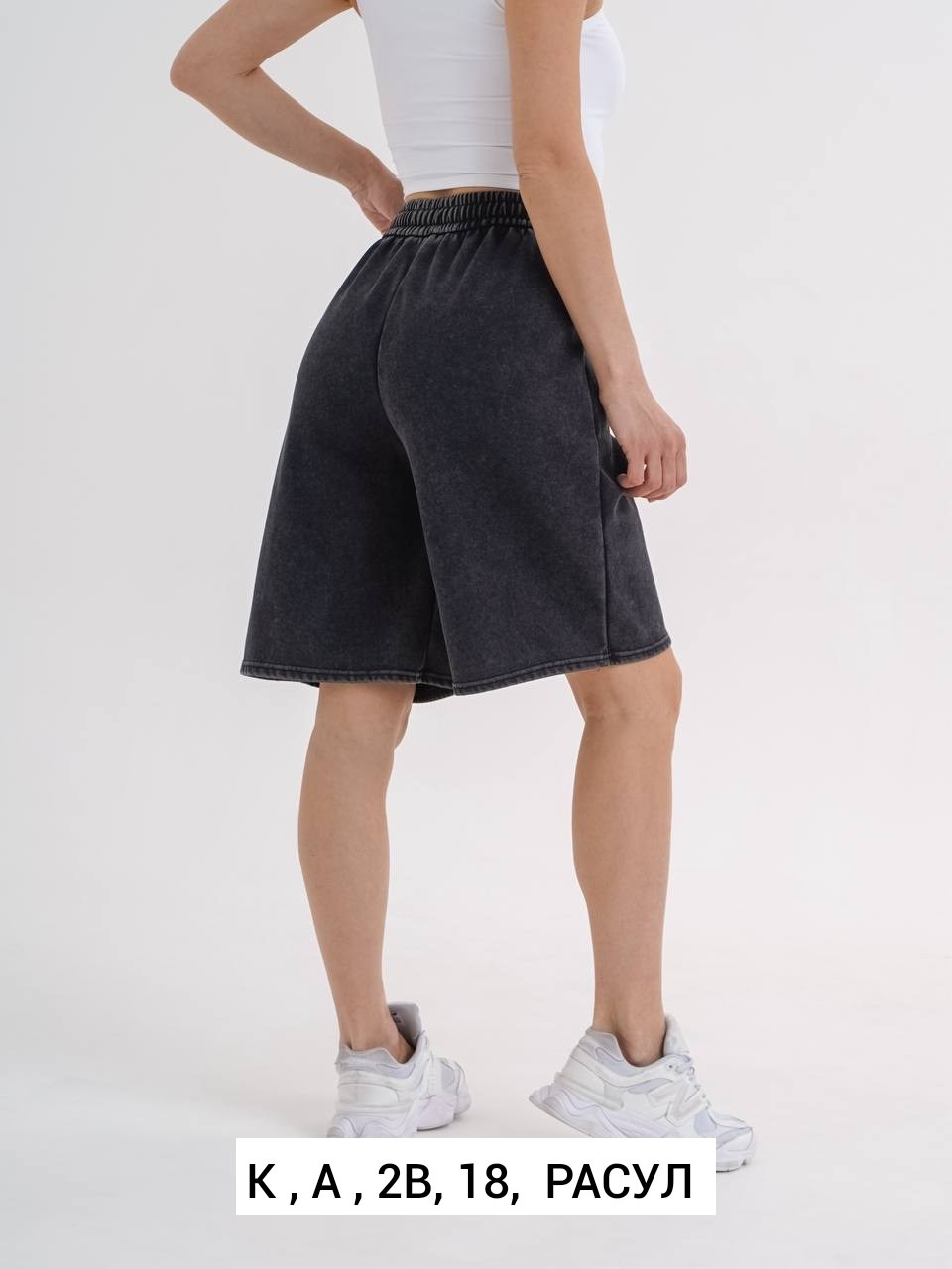 шорты женские,шорты,шорты бриджи,шорты спортивные женские,удлиненные шорты