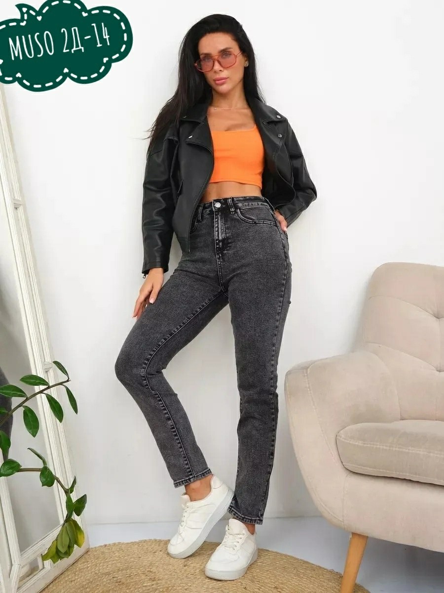 джинсы мом,джинсы женские,джинсы женские серые,джинсы,модные джинсы