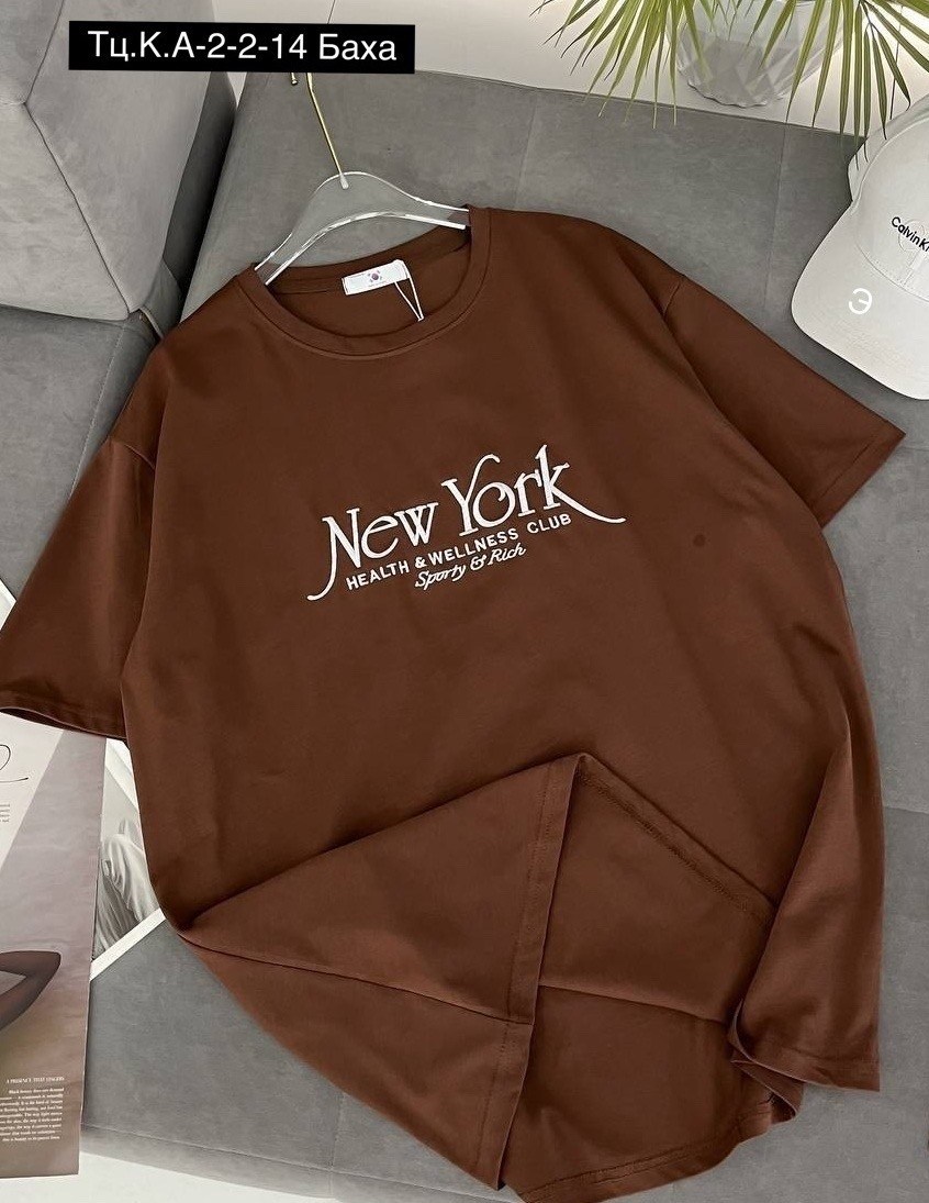 футболка оверсайз женская,футболка женская,футболка,футболки модные,футболка оверсайз