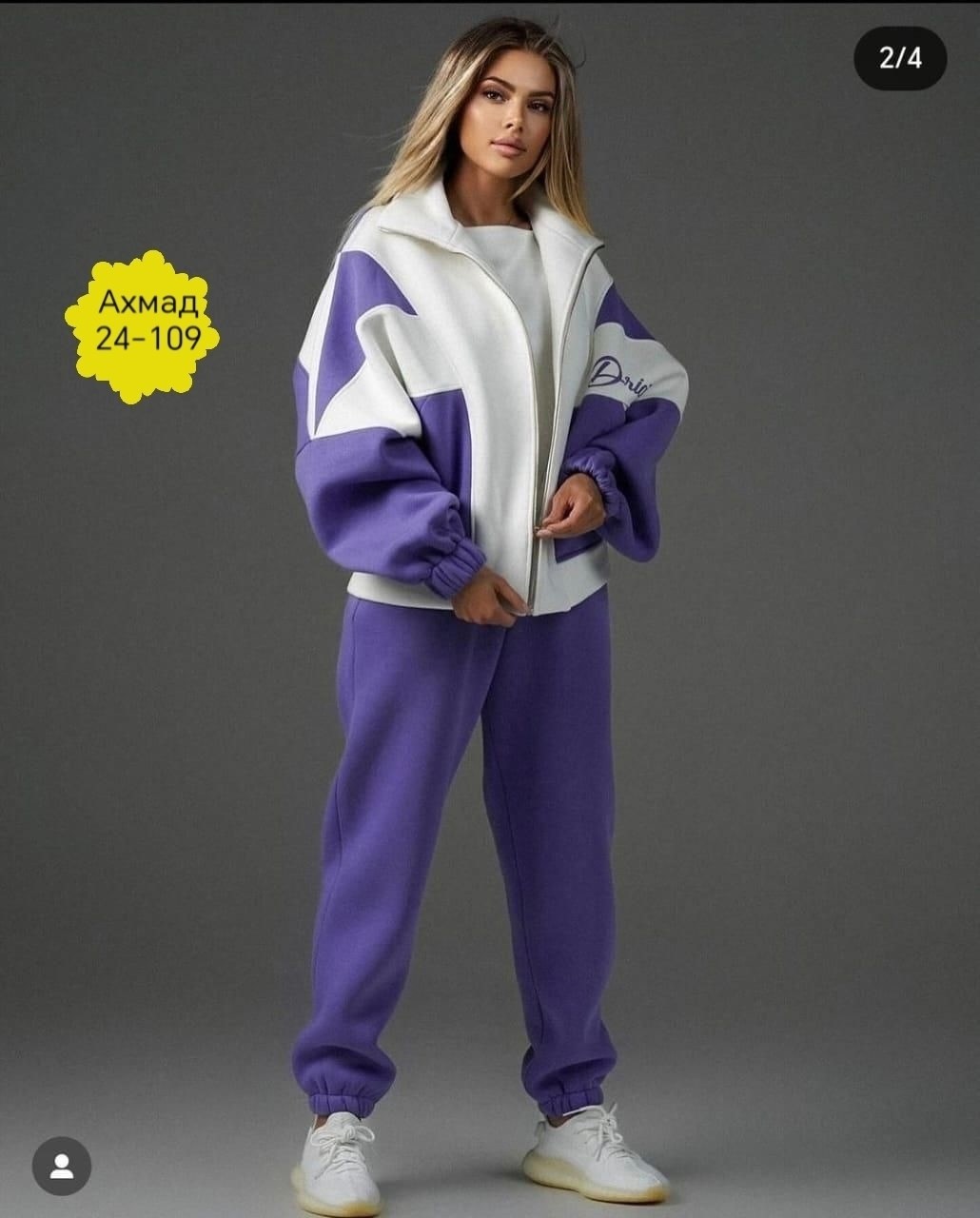 спортивные костюмы на флисе,костюм женский спортивный на флисе,костюм женский спортивный,спортивные костюмы на флисе спортивный костюм,cпортивный костюм из футера